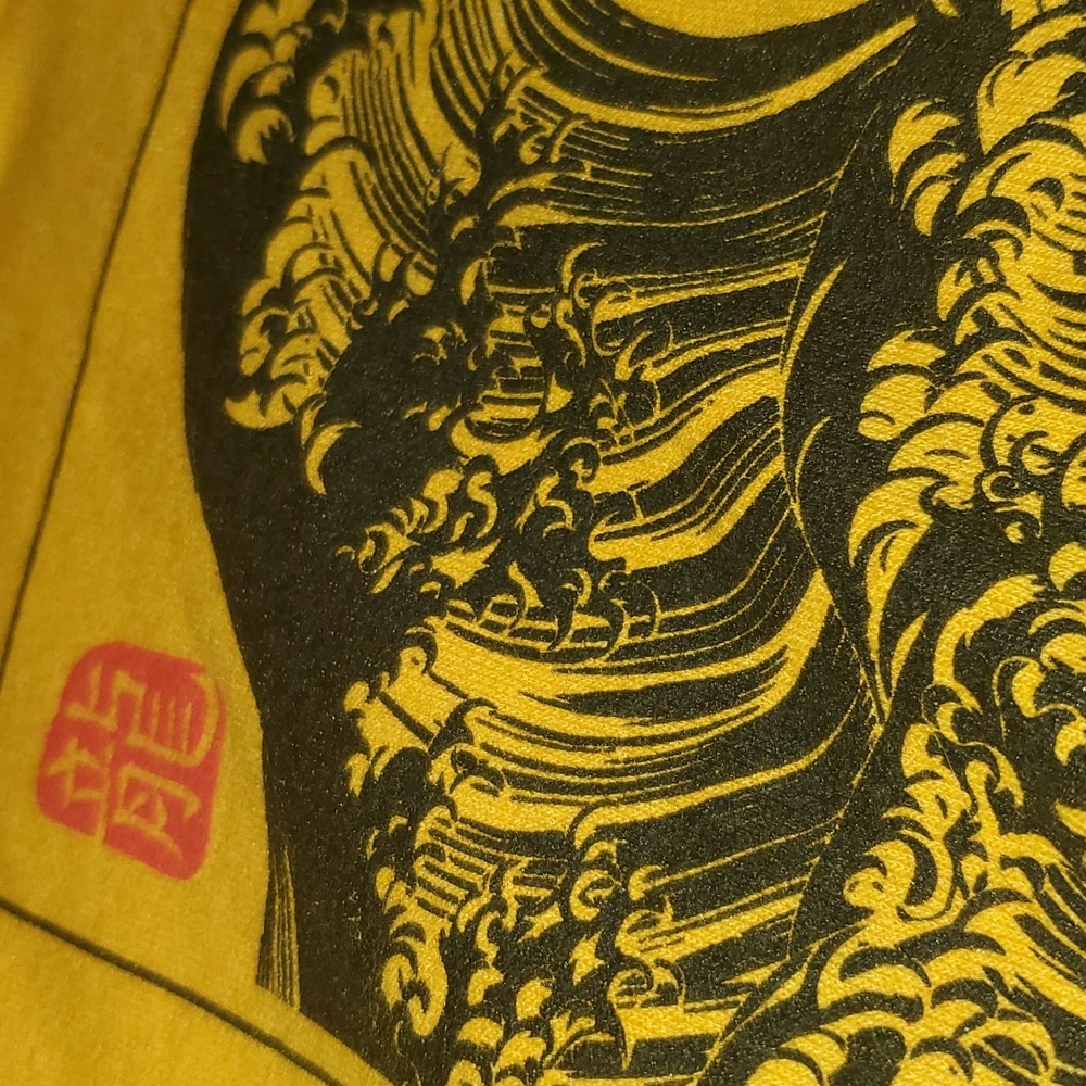Artist Union Kanagawa Japan mens graphic hoodie - Picture 7 of 8